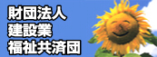 ���c�@�l���݋ƕ������ω�